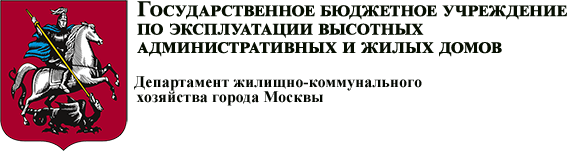 Департамент жилищно-коммунального хозяйства города москвы?>