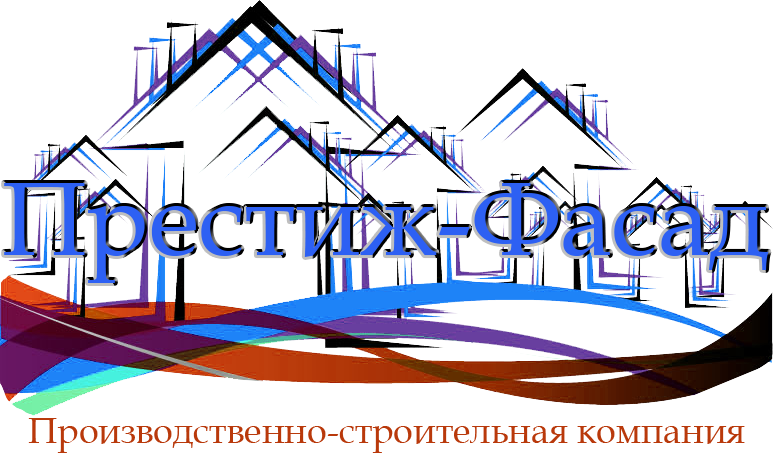 Монтаж навесных вентилируемых фасадов, цена работ в Москве